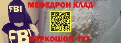 соль курить ск Кулебаки