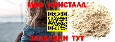 соль курить ск Кулебаки