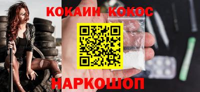 марихуана Кумертау
