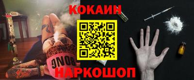 соль курить ск Кулебаки