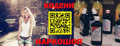 марихуана Кумертау