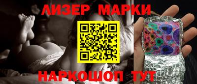 амф Кунгур