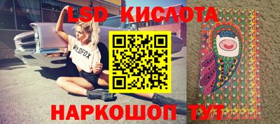соль курить ск Кулебаки