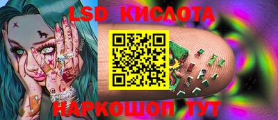 соль курить ск Кулебаки
