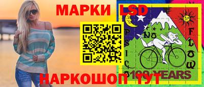 марихуана Кумертау