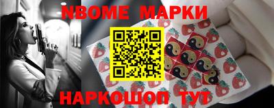 соль курить ск Кулебаки