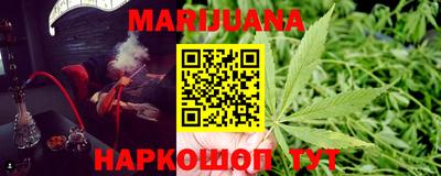 соль курить ск Кулебаки