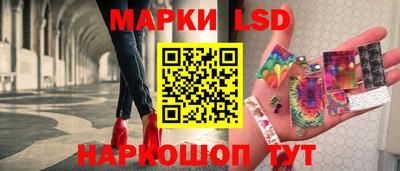 соль курить ск Кулебаки