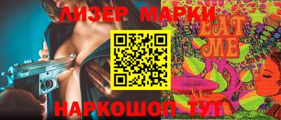 амф Кунгур