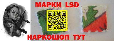 амф Кунгур