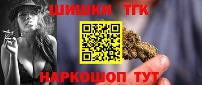 амф Кунгур