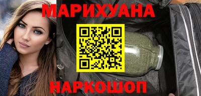 амф Кунгур