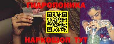 соль курить ск Кулебаки