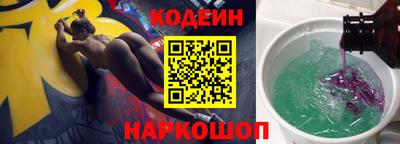 амф Кунгур