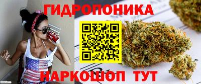марихуана Кумертау