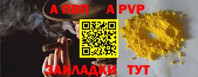 соль курить ск Кулебаки