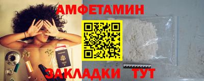 марихуана Кумертау