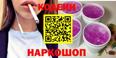 амф Кунгур
