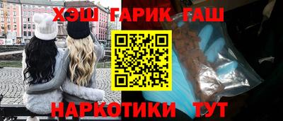 соль курить ск Кулебаки
