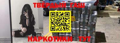 амф Кунгур