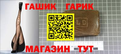 амф Кунгур
