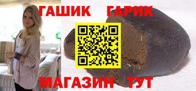 соль курить ск Кулебаки