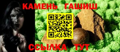 соль курить ск Кулебаки