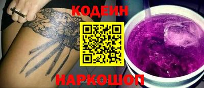 соль курить ск Кулебаки