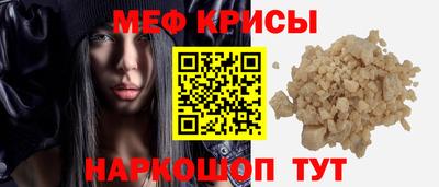 марихуана Кумертау